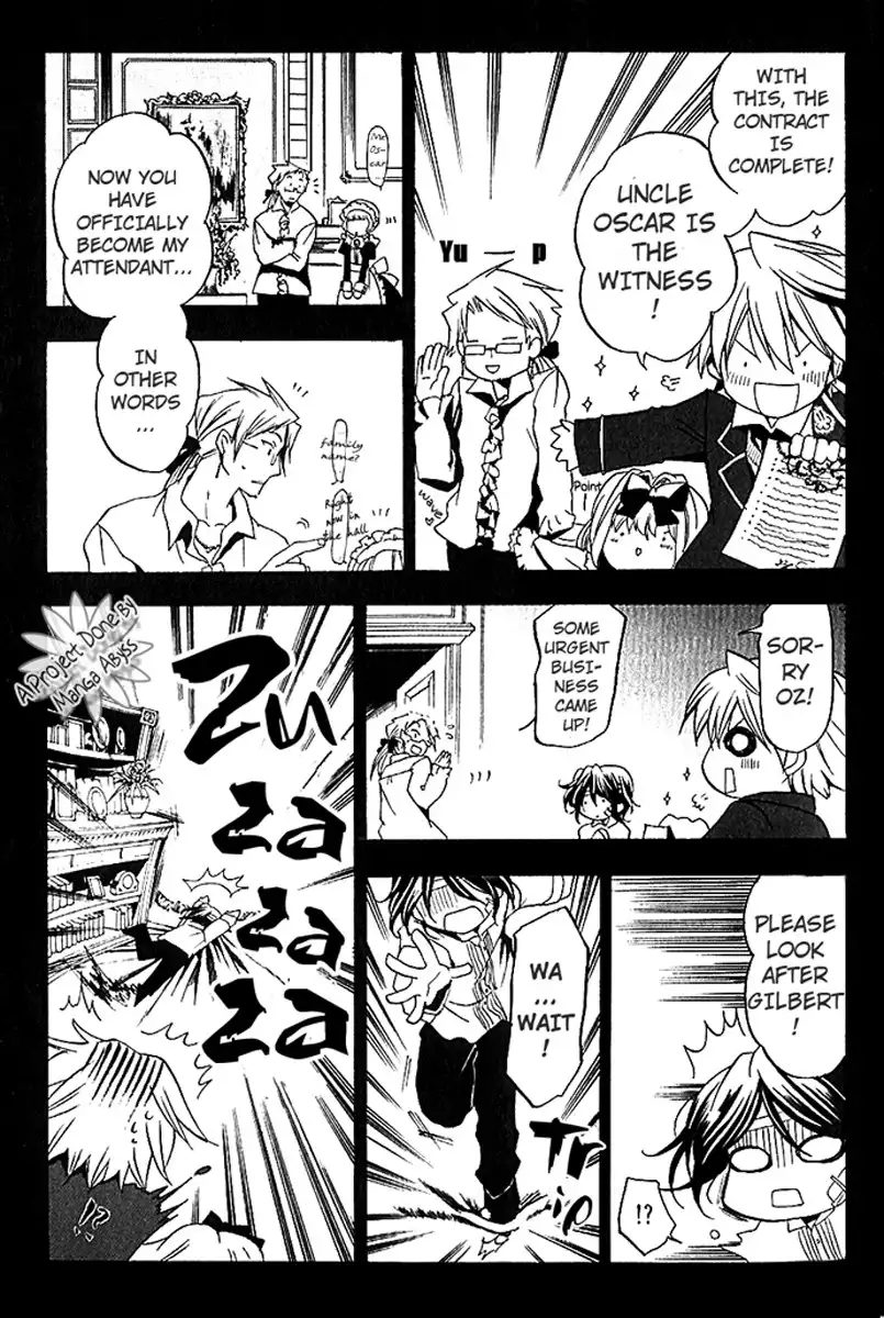 Pandora Hearts Chapter 6 16